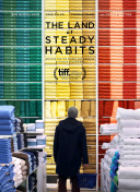 魔天记中的隐藏角色解析